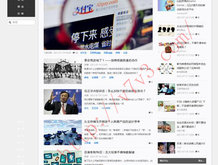 彩吧论坛首页牛彩字谜